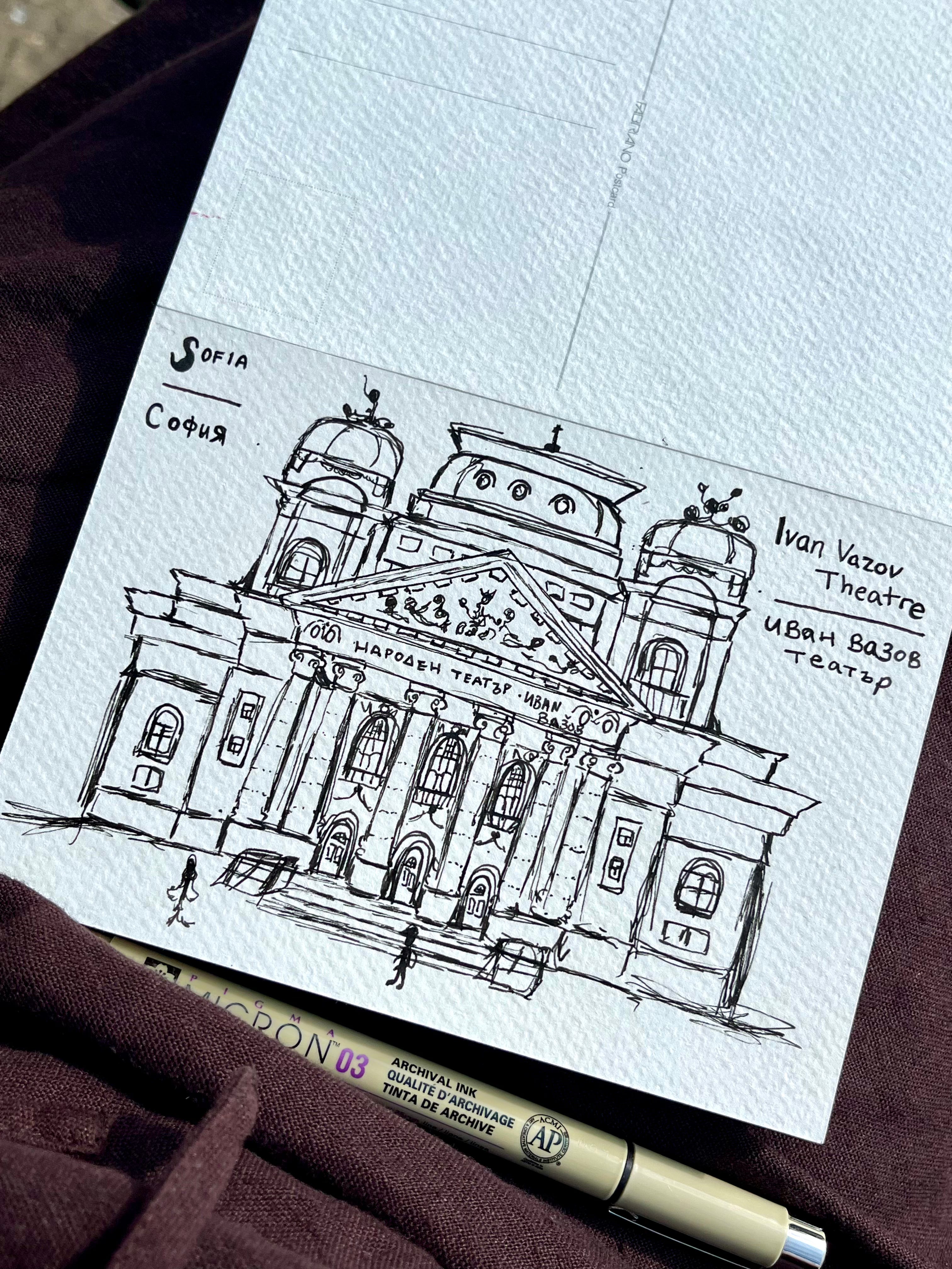 Ivan Vazov Theater