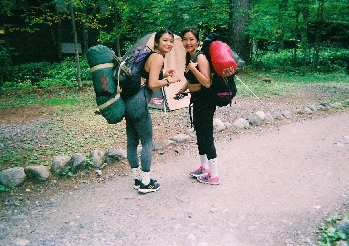 Hiking with friends