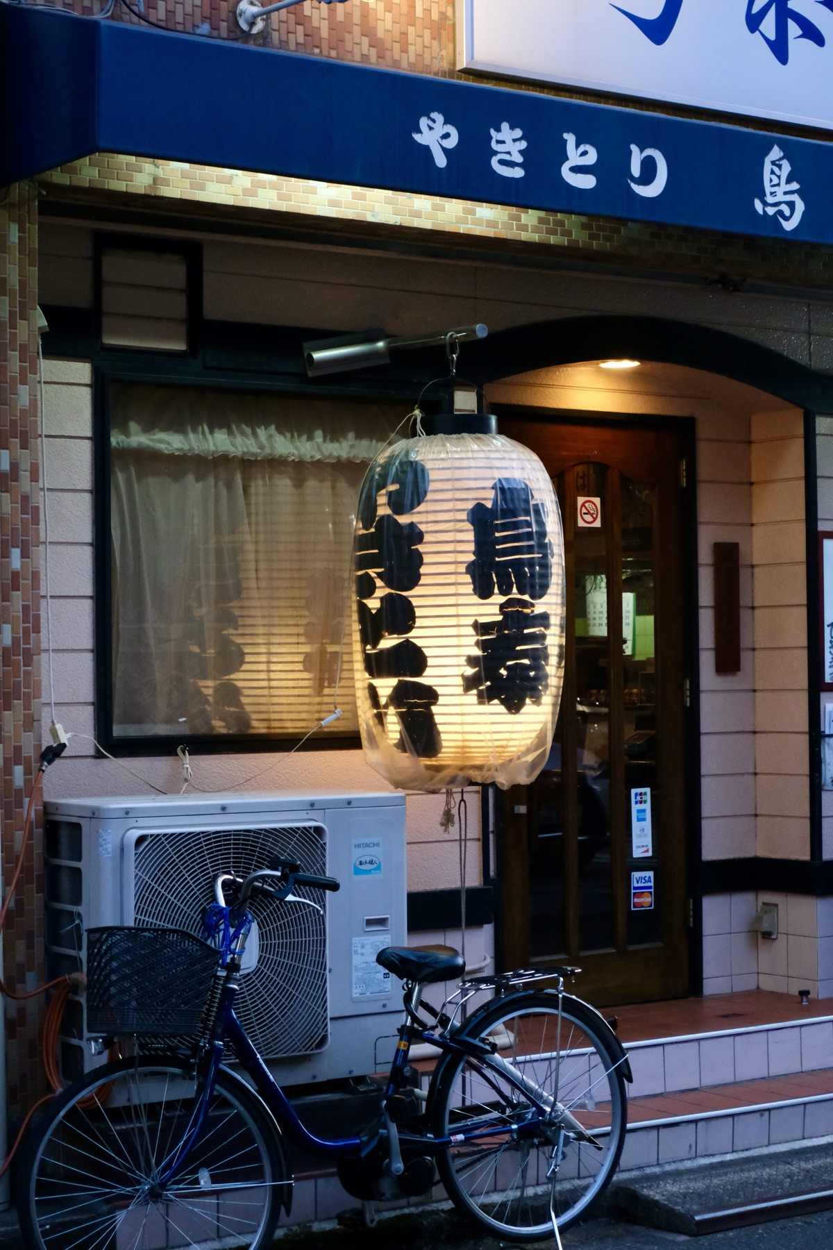 Japanese yakitori lantern and bicycle