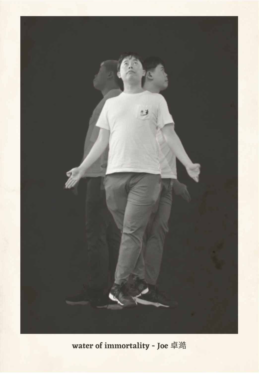 Water of Immortality – Joe 卓湔